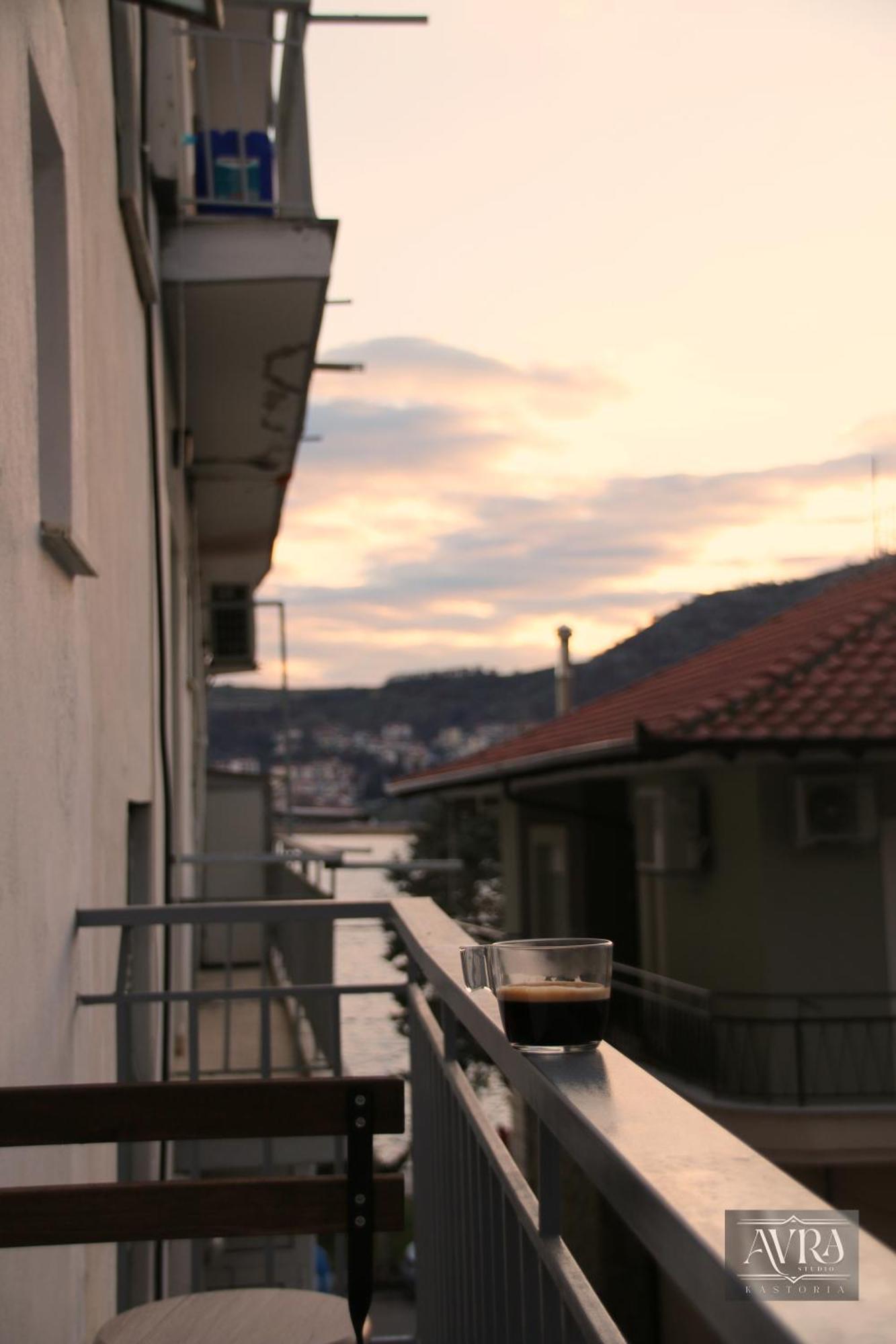 Avra Apartment