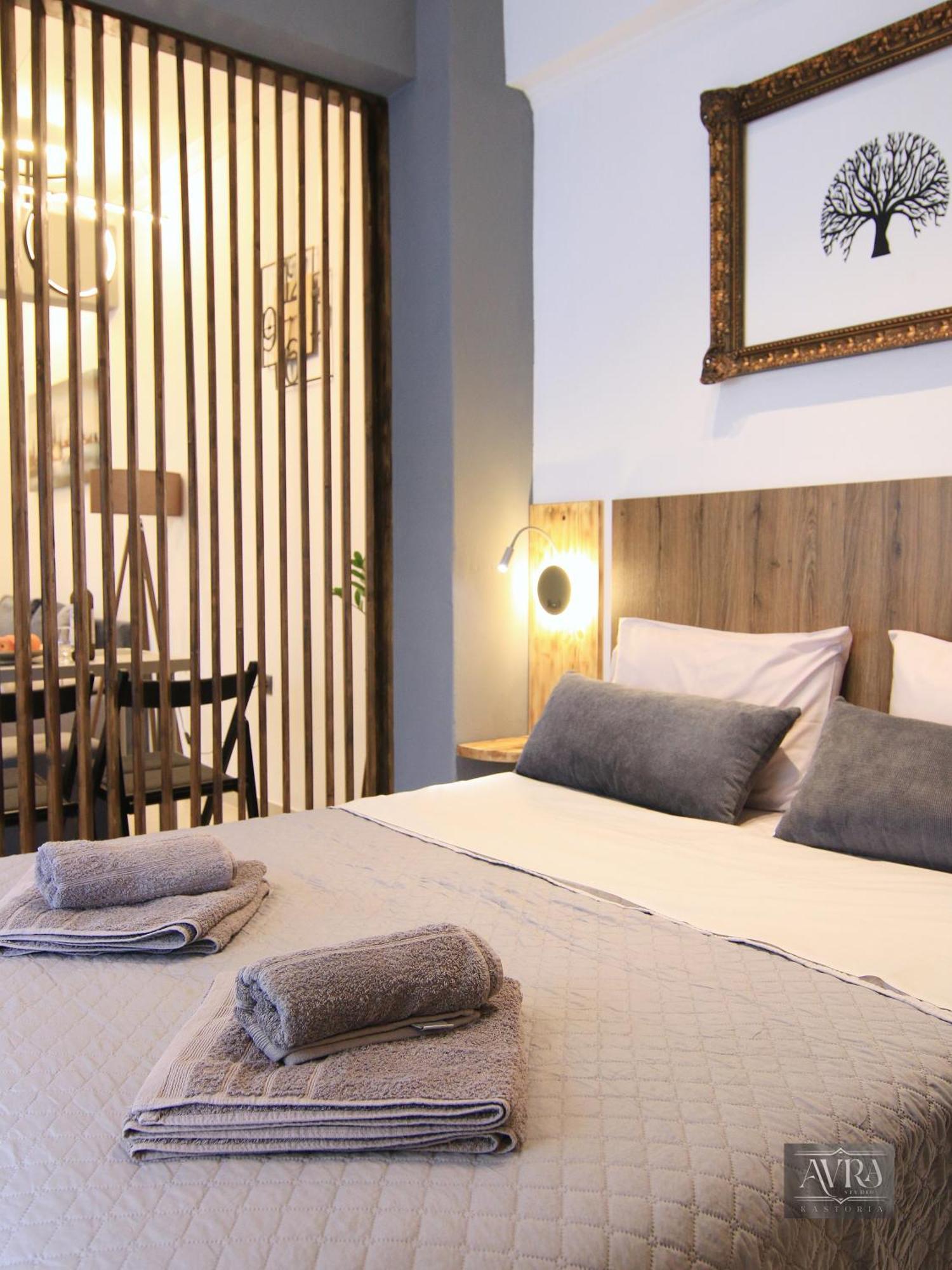 Avra Apartment Kastoria