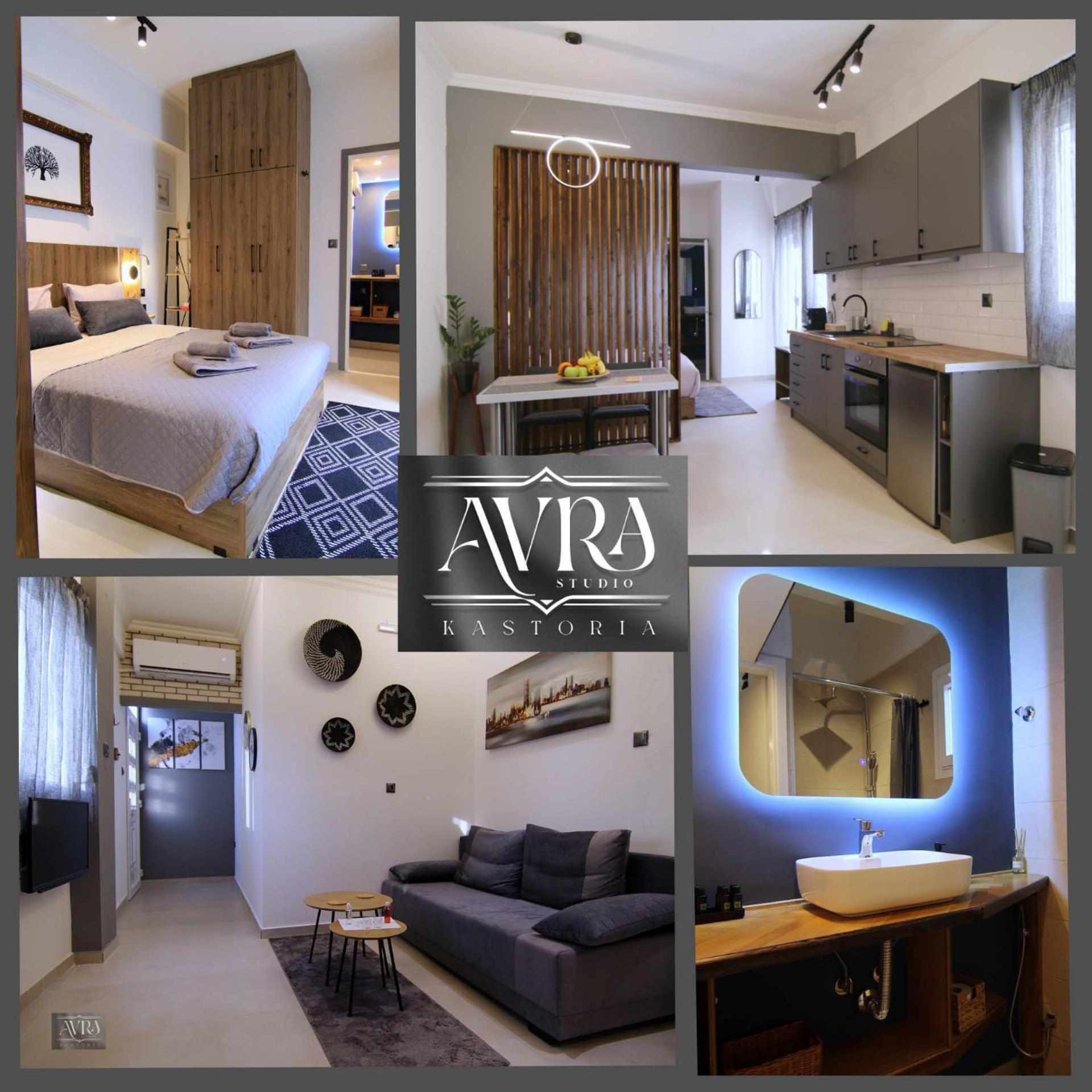 Avra Apartment