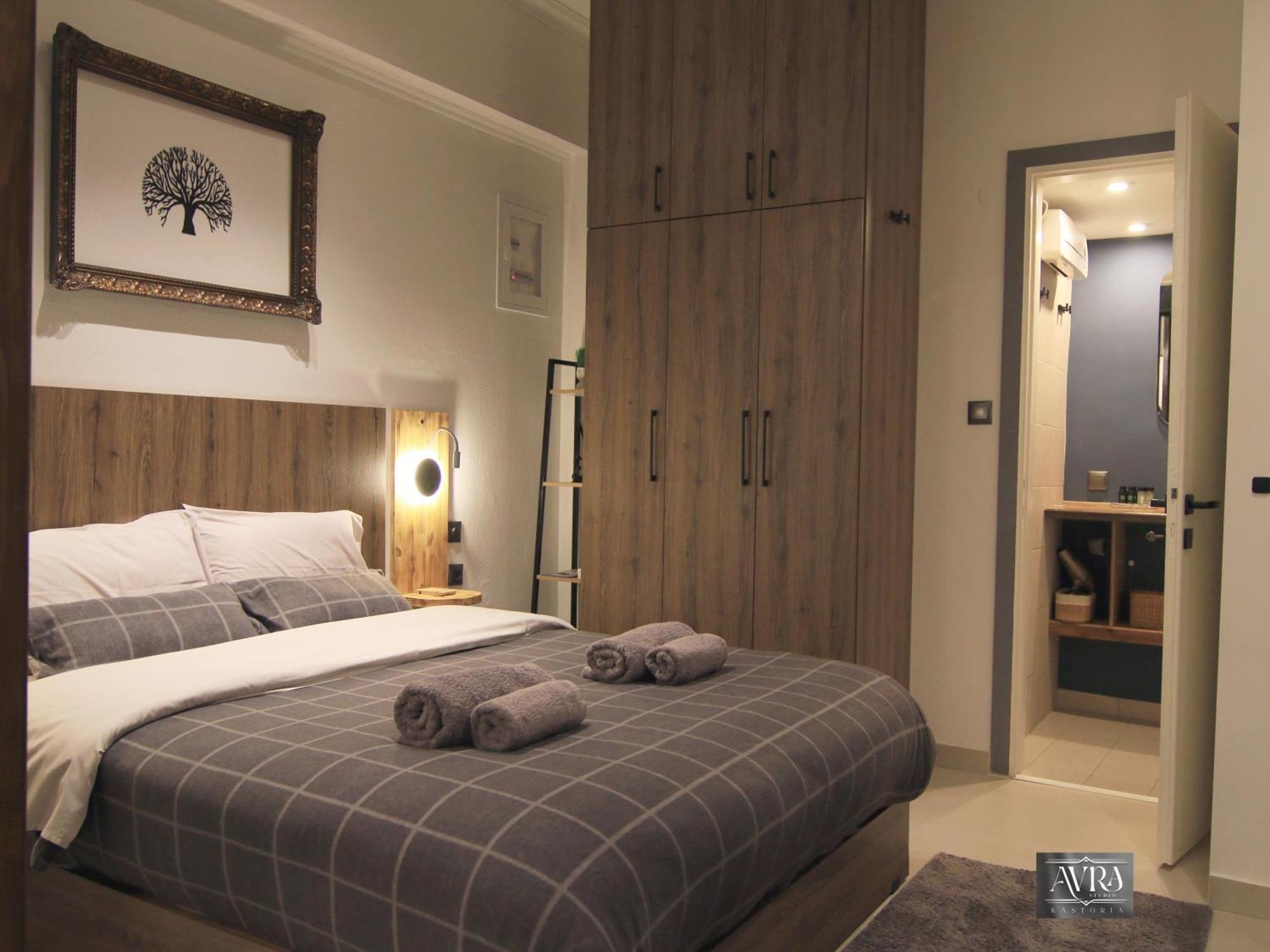 Avra Apartment Kastoria