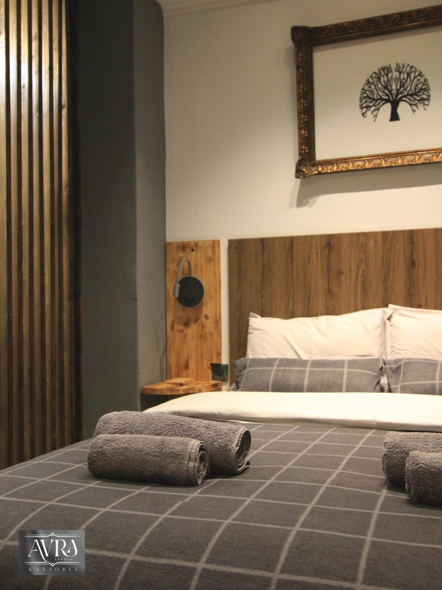 Avra Apartment