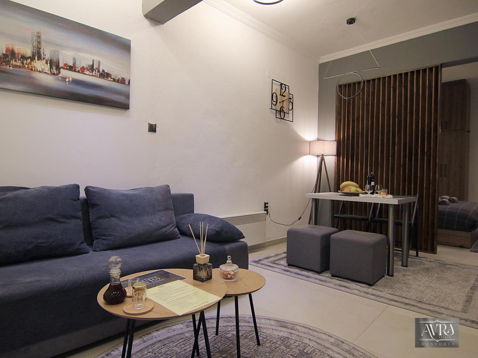 Apartment Avra Kastoria